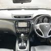 nissan x-trail 2017 -NISSAN--X-Trail DAA-HNT32--HNT32-131339---NISSAN--X-Trail DAA-HNT32--HNT32-131339- image 17