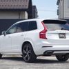 volvo xc90 2016 -VOLVO--Volvo XC90 DBA-LB420XC--YV1LFA2MCH1121392---VOLVO--Volvo XC90 DBA-LB420XC--YV1LFA2MCH1121392- image 9