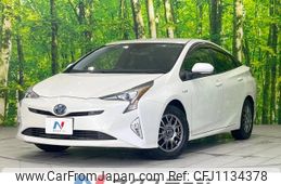 toyota prius 2017 -TOYOTA--Prius DAA-ZVW50--ZVW50-6113634---TOYOTA--Prius DAA-ZVW50--ZVW50-6113634-