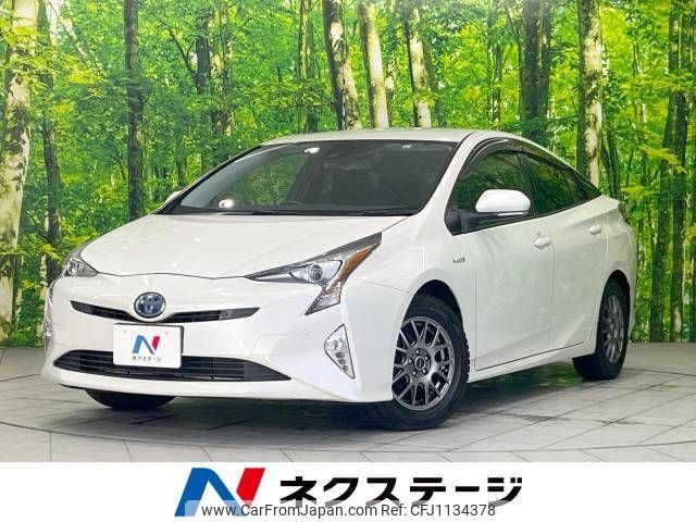 toyota prius 2017 -TOYOTA--Prius DAA-ZVW50--ZVW50-6113634---TOYOTA--Prius DAA-ZVW50--ZVW50-6113634- image 1
