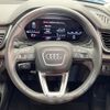 audi q5 2023 CFJ1816919 image 12