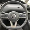 nissan serena 2019 -NISSAN--Serena DAA-HFC27--HFC27-039161---NISSAN--Serena DAA-HFC27--HFC27-039161- image 9