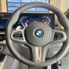 bmw x5 2024 quick_quick_12EV30A_WBA22EV0309Y19232 image 15