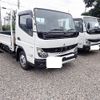 mitsubishi-fuso canter 2024 -MITSUBISHI--Canter 2RG-FEB50--FEB50-610300---MITSUBISHI--Canter 2RG-FEB50--FEB50-610300- image 1