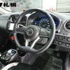 nissan note 2020 -NISSAN--Note SNE12--032581---NISSAN--Note SNE12--032581- image 5