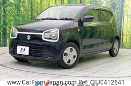 suzuki alto 2015 -SUZUKI--Alto DBA-HA36S--HA36S-207023---SUZUKI--Alto DBA-HA36S--HA36S-207023-