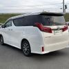 toyota alphard 2022 -TOYOTA--Alphard 3BA-AGH35W--AGH35-0054944---TOYOTA--Alphard 3BA-AGH35W--AGH35-0054944- image 15