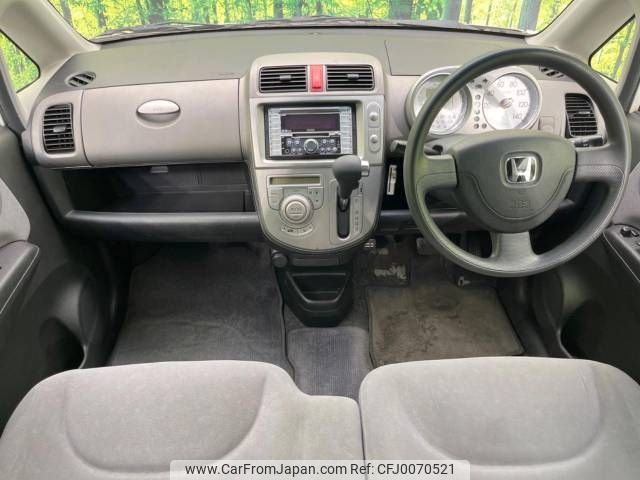 honda life 2007 -HONDA--Life DBA-JB5--JB5-4764748---HONDA--Life DBA-JB5--JB5-4764748- image 2