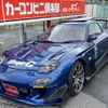 mazda rx-7 1995 GOO_JP_700070667430250626001 image 36