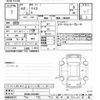 nissan dayz 2020 -NISSAN--DAYZ B43W-0034569---NISSAN--DAYZ B43W-0034569- image 3