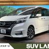 nissan serena 2018 -NISSAN--Serena DAA-GFC27--GFC27-087836---NISSAN--Serena DAA-GFC27--GFC27-087836- image 1