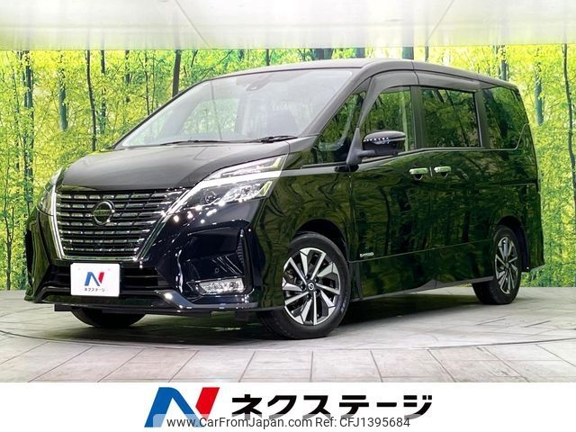 nissan serena 2020 -NISSAN--Serena DAA-GFC27--GFC27-196753---NISSAN--Serena DAA-GFC27--GFC27-196753- image 1
