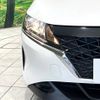 nissan note 2023 -NISSAN--Note 6AA-E13--E13-223249---NISSAN--Note 6AA-E13--E13-223249- image 12