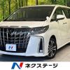 toyota alphard 2022 -TOYOTA--Alphard 3BA-AGH30W--AGH30-0439338---TOYOTA--Alphard 3BA-AGH30W--AGH30-0439338- image 1