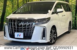 toyota alphard 2022 -TOYOTA--Alphard 3BA-AGH30W--AGH30-0439338---TOYOTA--Alphard 3BA-AGH30W--AGH30-0439338-