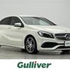 mercedes-benz a-class 2016 -MERCEDES-BENZ--Benz A Class DBA-176042--WDD1760422V146372---MERCEDES-BENZ--Benz A Class DBA-176042--WDD1760422V146372- image 1