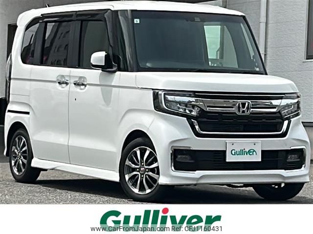 honda n-box 2021 -HONDA--N BOX 6BA-JF3--JF3-5082296---HONDA--N BOX 6BA-JF3--JF3-5082296- image 1