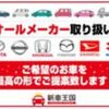 toyota hilux 2022 GOO_NET_EXCHANGE_0740041A30250522W006 image 60