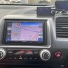 honda civic 2007 -HONDA--Civic ABA-FD2--FD2-1401540---HONDA--Civic ABA-FD2--FD2-1401540- image 4
