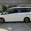 nissan serena 2019 -NISSAN--Serena DAA-GFC27--GFC27-185055---NISSAN--Serena DAA-GFC27--GFC27-185055- image 40
