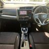 honda fit-hybrid 2015 504928-925862 image 1