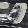 mercedes-benz c-class 2014 -MERCEDES-BENZ--Benz C Class RBA-205042--WDD2050422F045546---MERCEDES-BENZ--Benz C Class RBA-205042--WDD2050422F045546- image 6