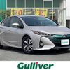 toyota prius-phv 2017 -TOYOTA--Prius PHV DLA-ZVW52--ZVW52-3027506---TOYOTA--Prius PHV DLA-ZVW52--ZVW52-3027506- image 1