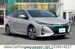 toyota prius-phv 2017 -TOYOTA--Prius PHV DLA-ZVW52--ZVW52-3027506---TOYOTA--Prius PHV DLA-ZVW52--ZVW52-3027506-