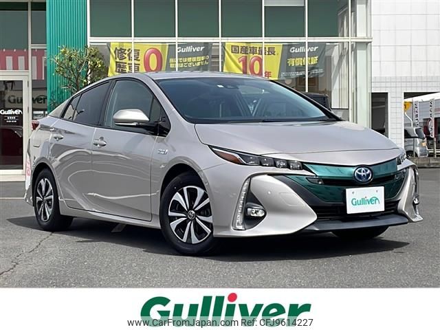 toyota prius-phv 2017 -TOYOTA--Prius PHV DLA-ZVW52--ZVW52-3027506---TOYOTA--Prius PHV DLA-ZVW52--ZVW52-3027506- image 1