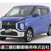 mitsubishi ek-cross 2019 -MITSUBISHI--ek X 5AA-B37W--B37W-0000252---MITSUBISHI--ek X 5AA-B37W--B37W-0000252- image 1