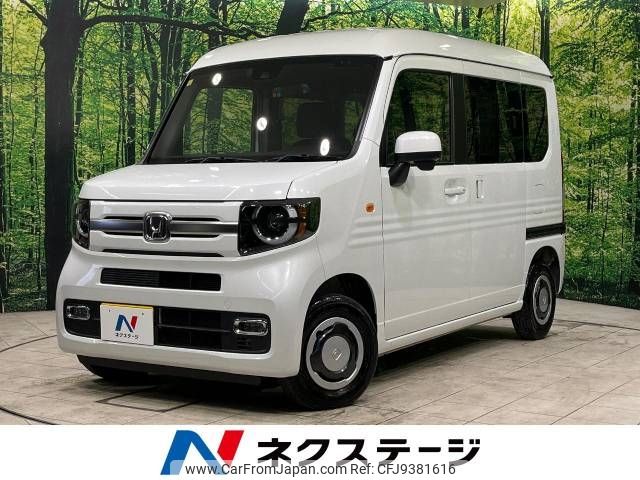 honda n-van 2023 -HONDA--N VAN 5BD-JJ1--JJ1-6008***---HONDA--N VAN 5BD-JJ1--JJ1-6008***- image 1