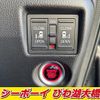 honda n-box 2022 -HONDA--N BOX JF3--2396909---HONDA--N BOX JF3--2396909- image 16