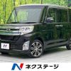 daihatsu tanto 2015 -DAIHATSU--Tanto DBA-LA600S--LA600S-0316120---DAIHATSU--Tanto DBA-LA600S--LA600S-0316120- image 1