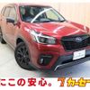 subaru forester 2020 -SUBARU--Forester 4BA-SK5--SK5-002379---SUBARU--Forester 4BA-SK5--SK5-002379- image 1