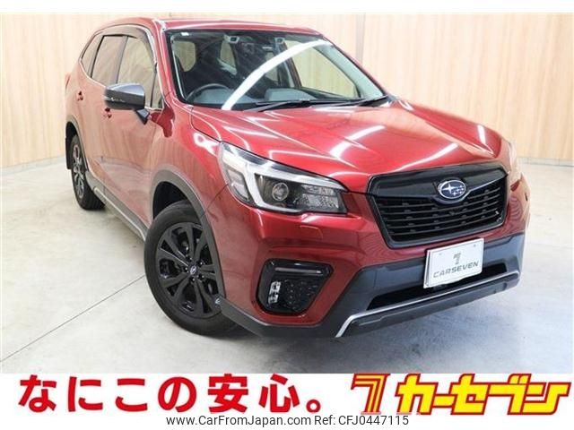 subaru forester 2020 -SUBARU--Forester 4BA-SK5--SK5-002379---SUBARU--Forester 4BA-SK5--SK5-002379- image 1