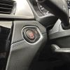 bmw x1 2021 CFJ1839899 image 22