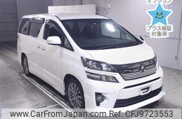 toyota vellfire 2013 -TOYOTA--Vellfire ANH20W-8306808---TOYOTA--Vellfire ANH20W-8306808-