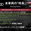 audi a1 2015 -AUDI--Audi A1 DBA-8XCHZ--WAUZZZ8X0FB043136---AUDI--Audi A1 DBA-8XCHZ--WAUZZZ8X0FB043136- image 3