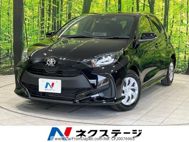 toyota yaris 2023 -TOYOTA--Yaris 5BA-KSP210--KSP210-0090580---TOYOTA--Yaris 5BA-KSP210--KSP210-0090580- image 1