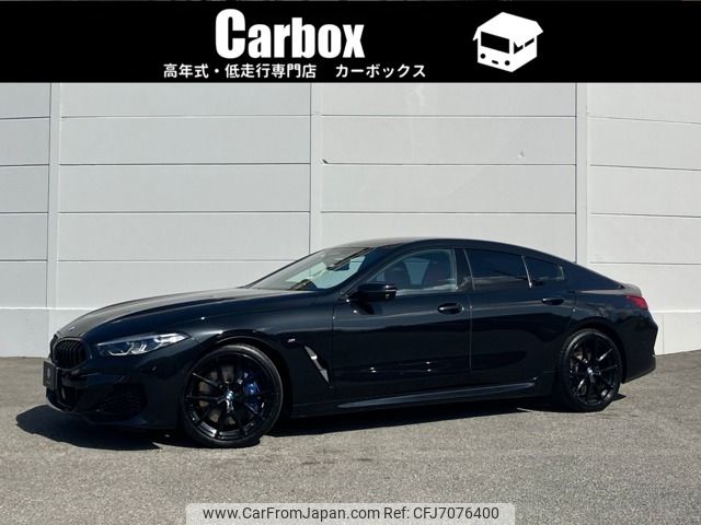 bmw 8-series 2020 -BMW--BMW 8 Series 3DA-GW30--WBAGW42070CE12545---BMW--BMW 8 Series 3DA-GW30--WBAGW42070CE12545- image 1