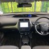toyota prius 2022 CFJ1832608 image 3