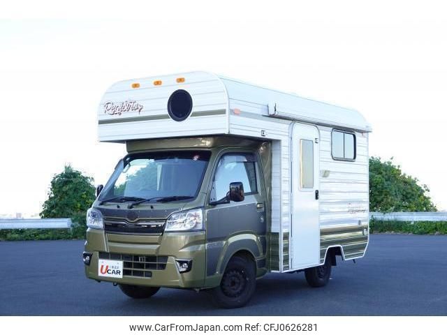 toyota pixis-truck 2021 quick_quick_3BD-S500U_S500U-0007648 image 1