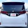 toyota alphard 2023 -TOYOTA 【豊田 300ｻ 727】--Alphard 6AA-AAHH40W--AAHH40W-0007263---TOYOTA 【豊田 300ｻ 727】--Alphard 6AA-AAHH40W--AAHH40W-0007263- image 43