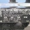 toyota vanguard 2010 646828-Y2025060094F-21 image 29