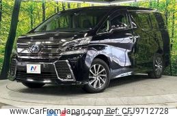 toyota vellfire 2015 -TOYOTA--Vellfire DAA-AYH30W--AYH30-0019443---TOYOTA--Vellfire DAA-AYH30W--AYH30-0019443-