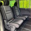 nissan serena 2020 quick_quick_HFC27_HFC27-071195 image 9