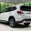 subaru forester 2020 quick_quick_SKE_SKE-036570 image 18