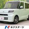 daihatsu tanto 2023 -DAIHATSU--Tanto 5BA-LA650S--LA650S-0280390---DAIHATSU--Tanto 5BA-LA650S--LA650S-0280390- image 1