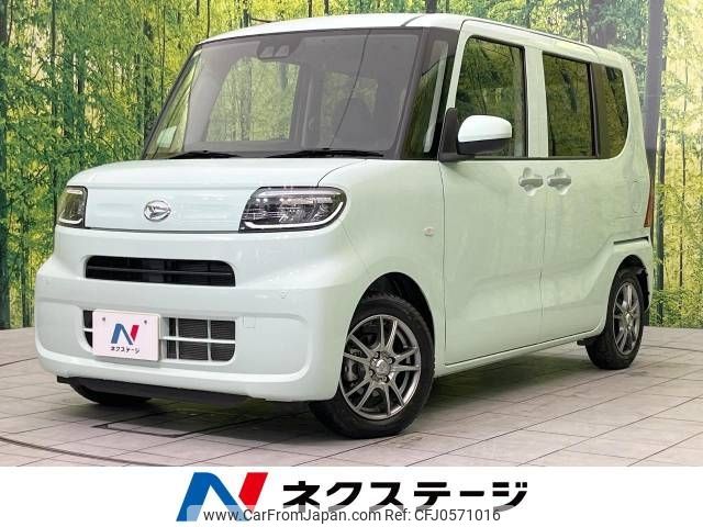 daihatsu tanto 2023 -DAIHATSU--Tanto 5BA-LA650S--LA650S-0280390---DAIHATSU--Tanto 5BA-LA650S--LA650S-0280390- image 1