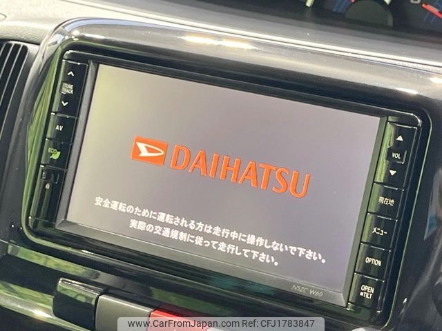 daihatsu tanto 2011 CFJ1783847 image 2